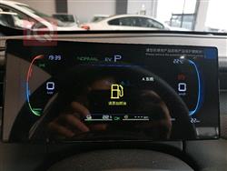 بي واي دي Qin Plus